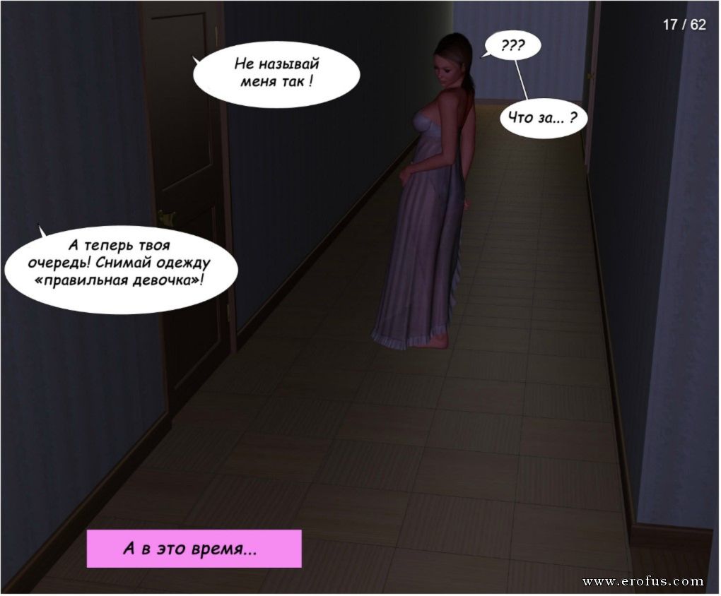 picture 17.jpg