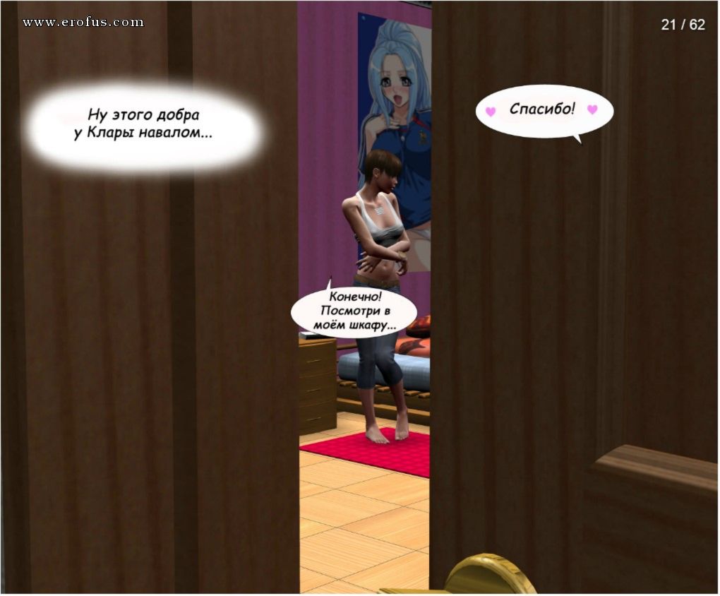 picture 21.jpg