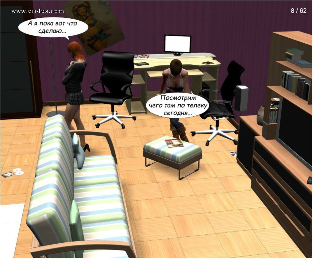 picture 8.jpg