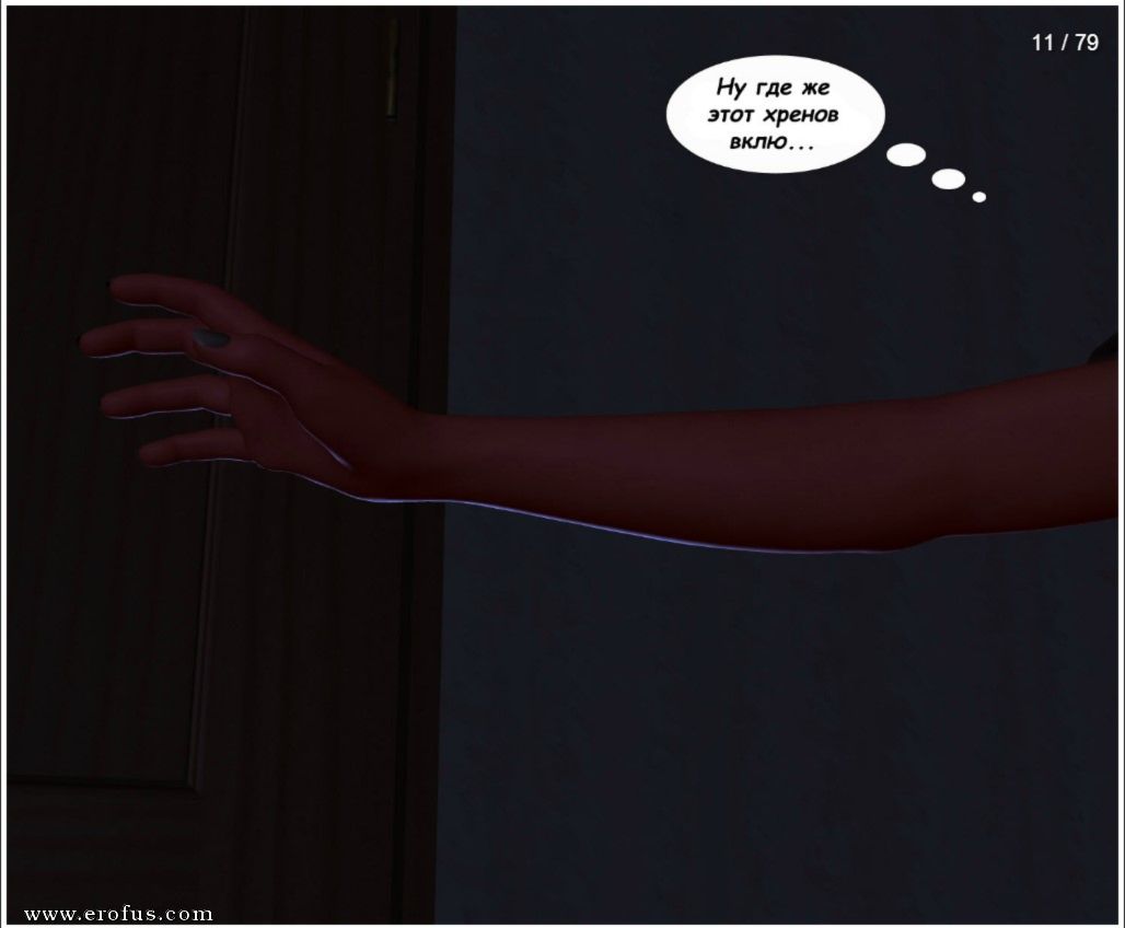 picture 11.jpg