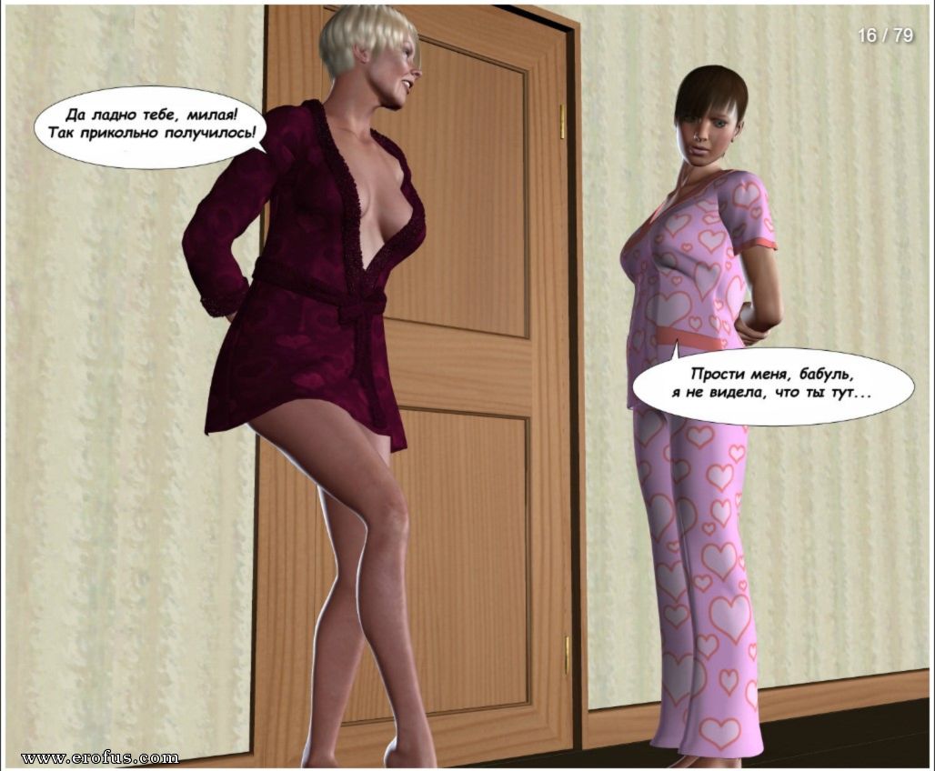 picture 16.jpg