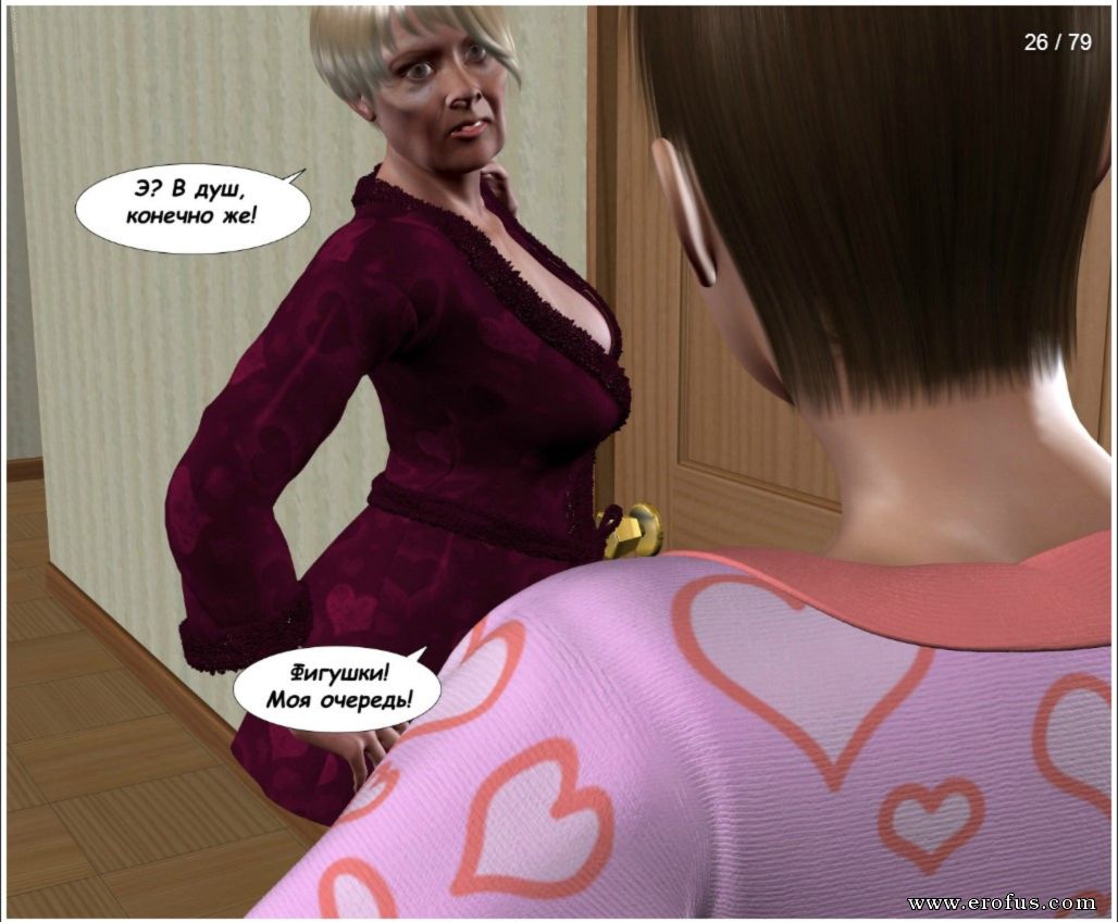 picture 26.jpg