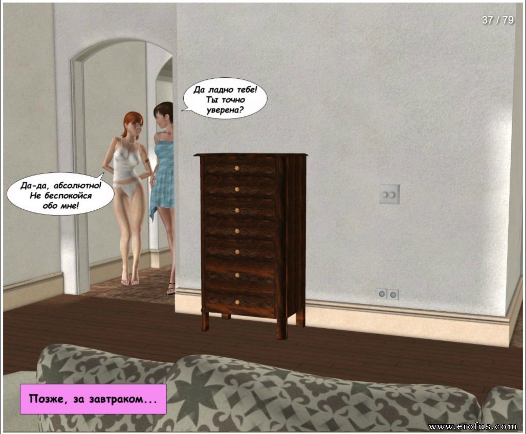 picture 37.jpg