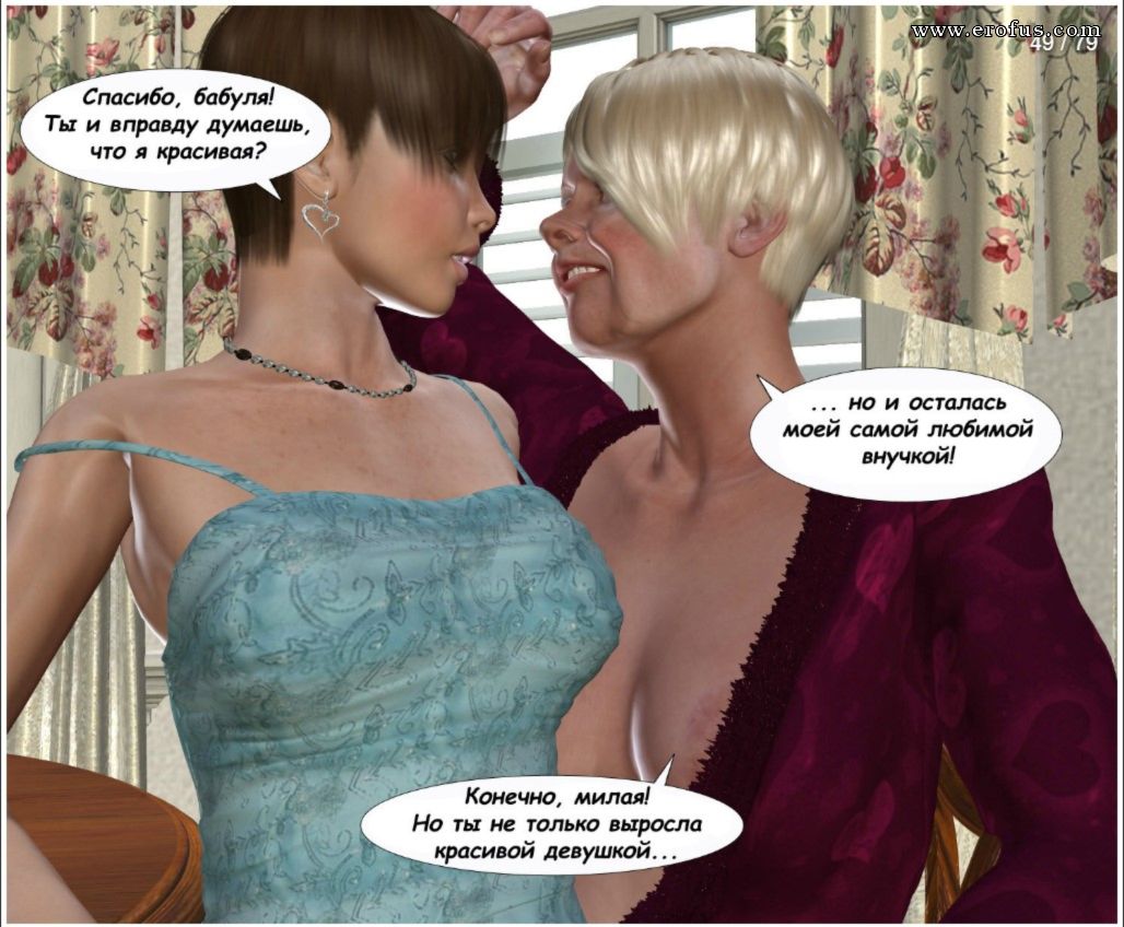 picture 49.jpg