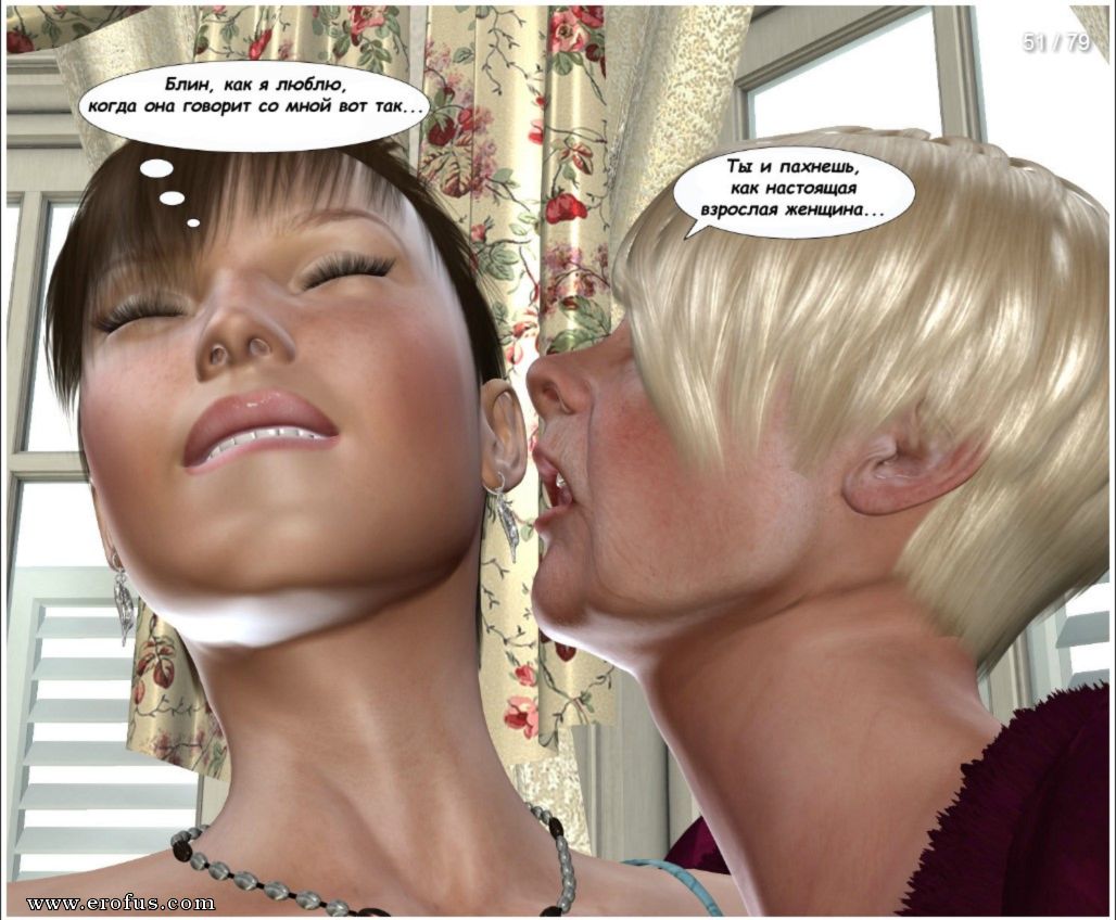 picture 51.jpg