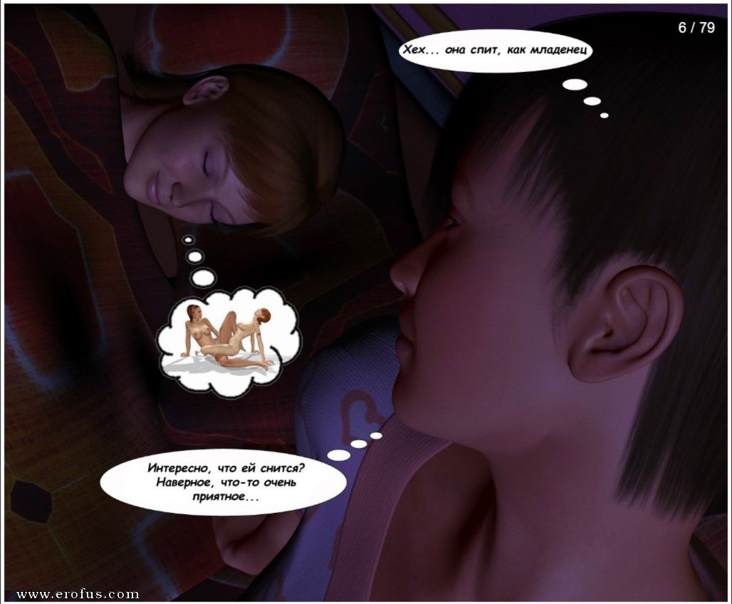 picture 6.jpg