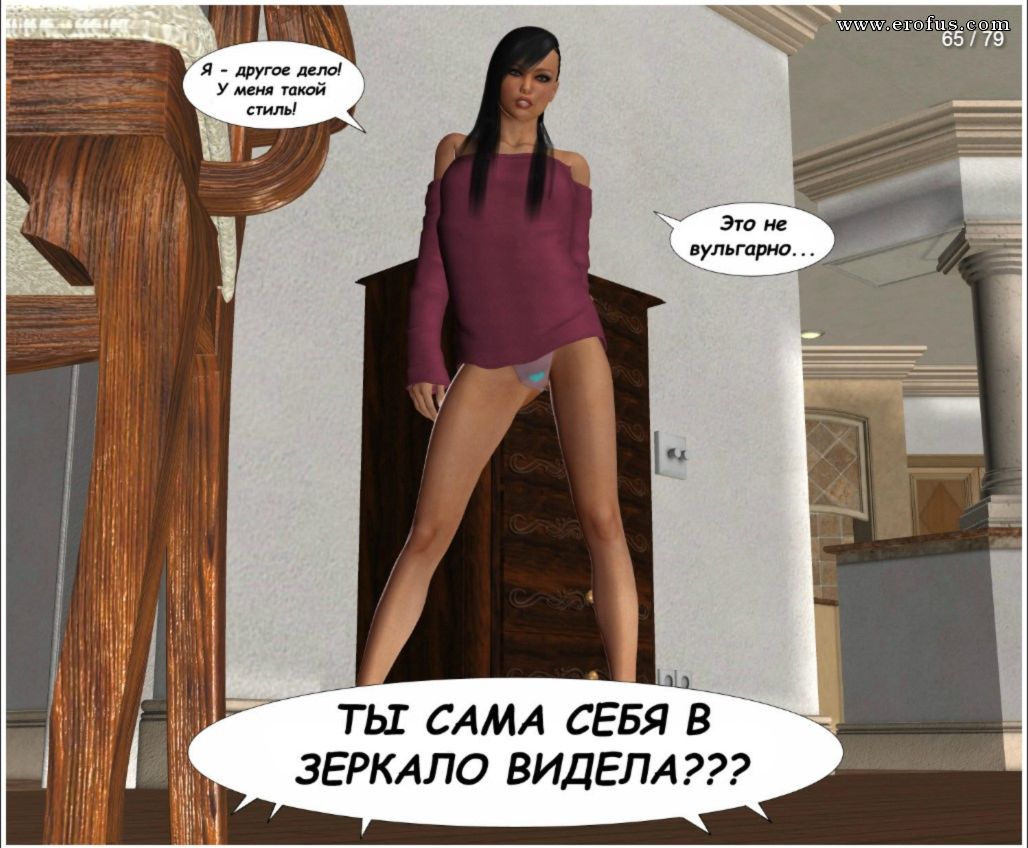 picture 65.jpg