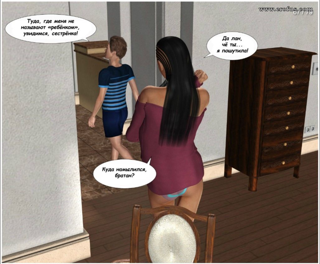 picture 67.jpg