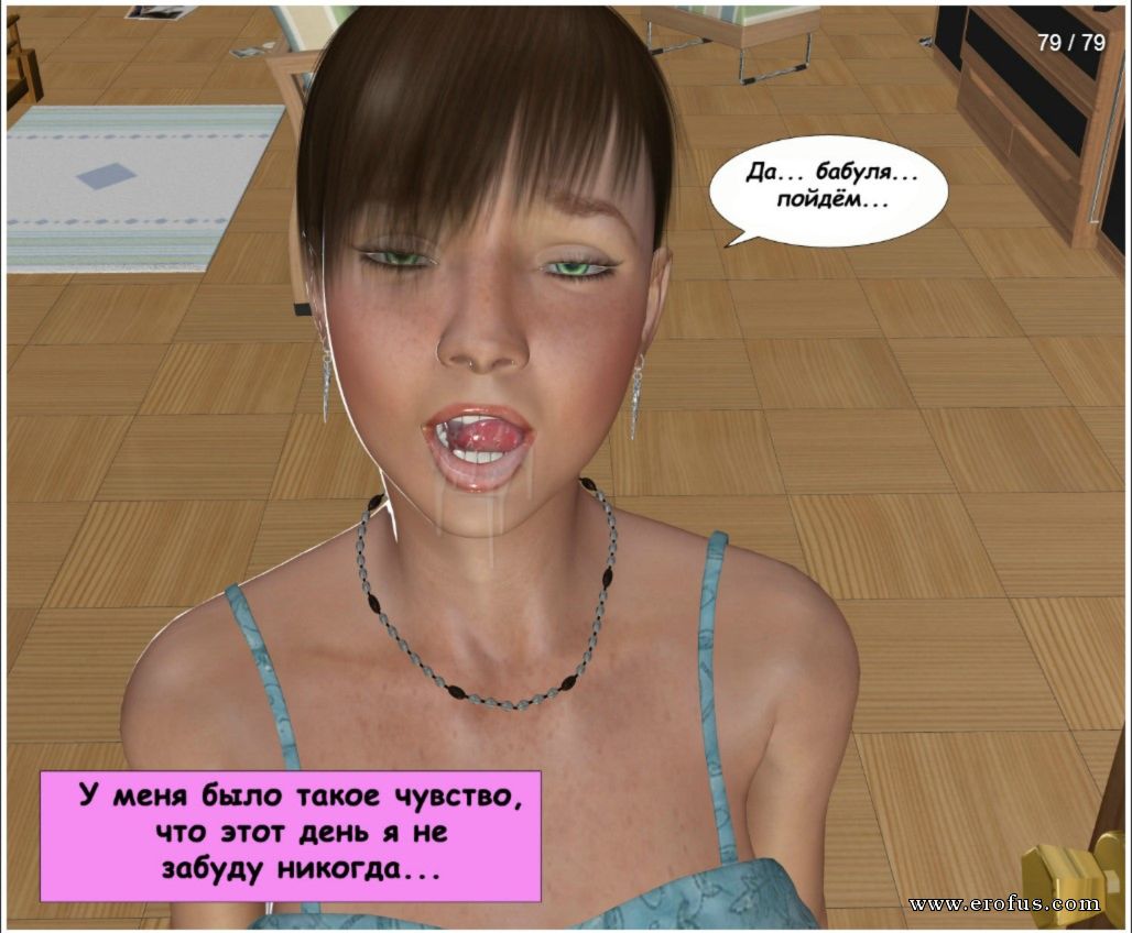 picture 79.jpg