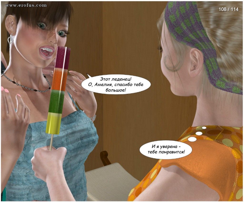 picture 108.jpg