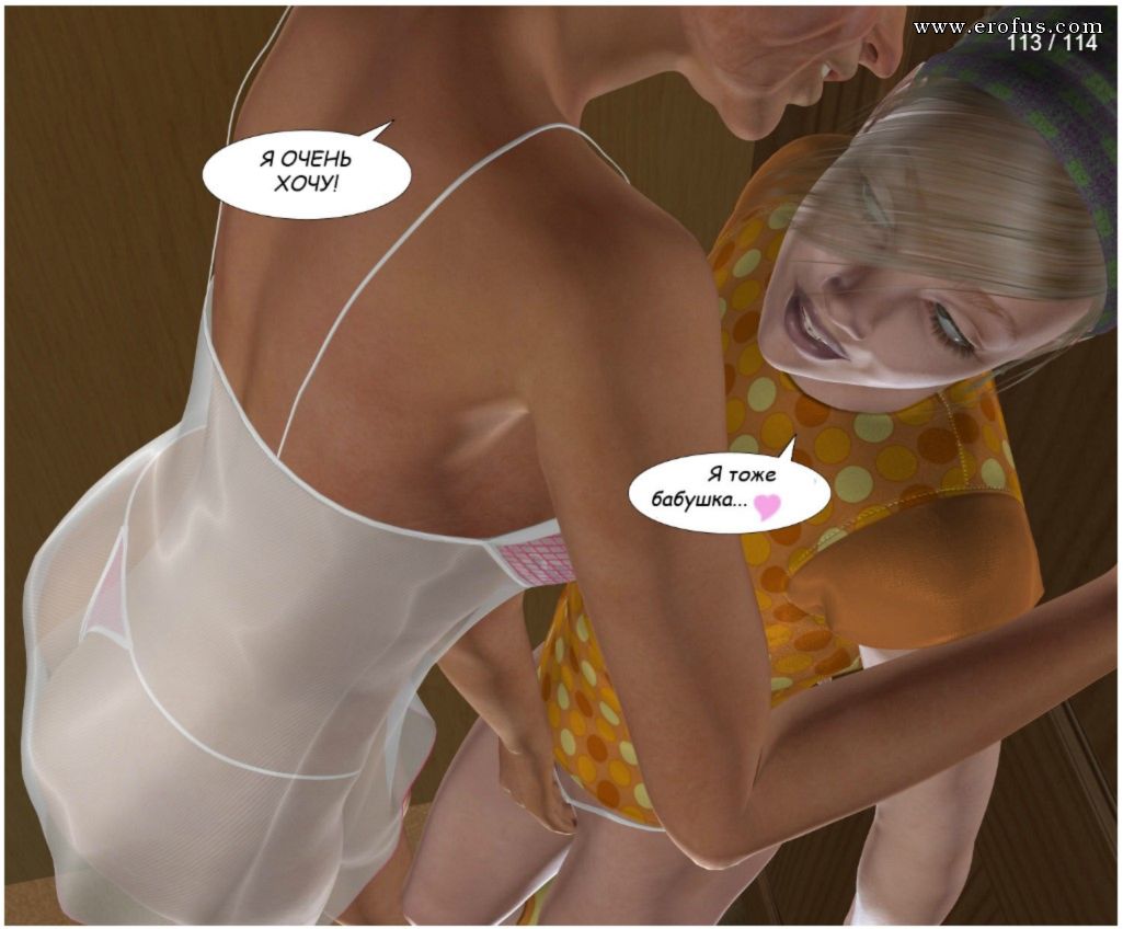 picture 113.jpg