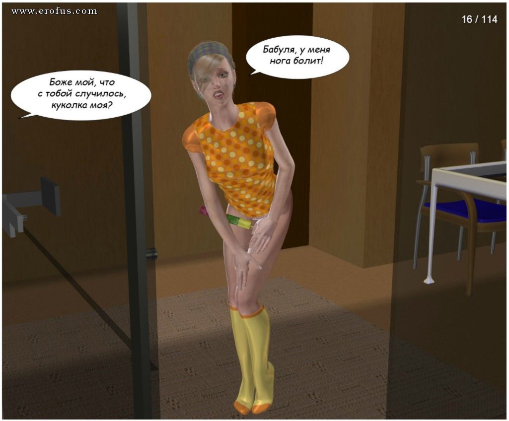picture 16.jpg