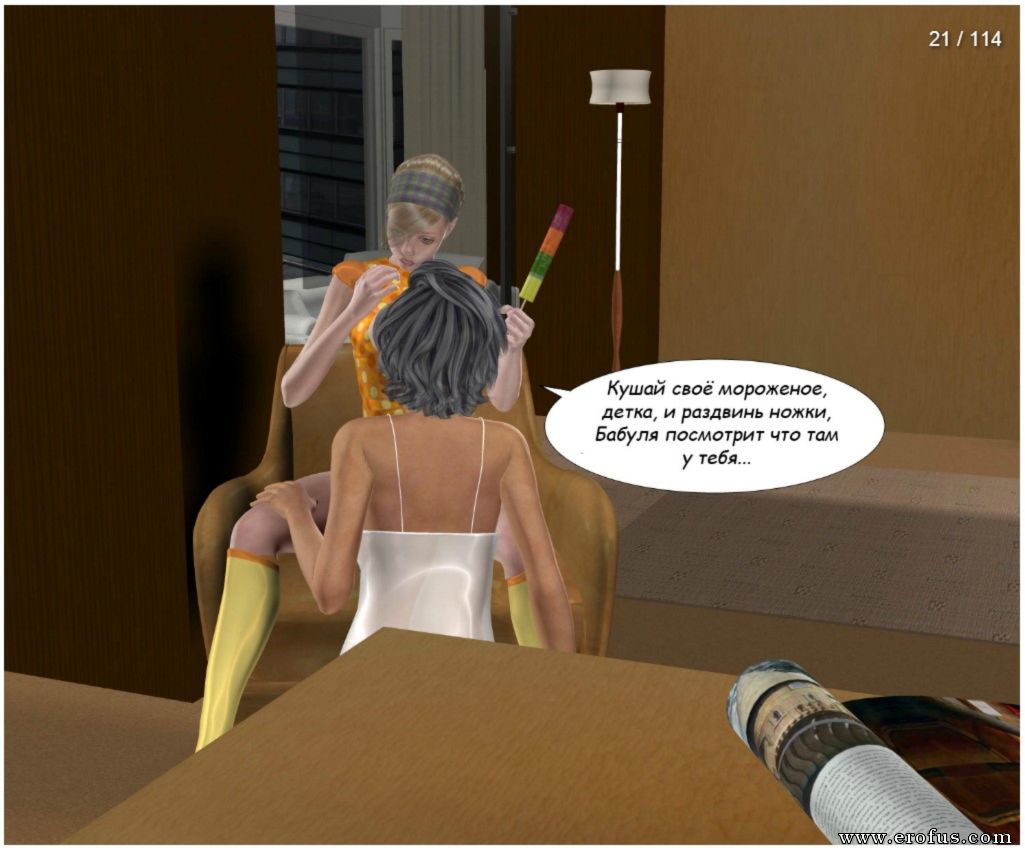 picture 21.jpg