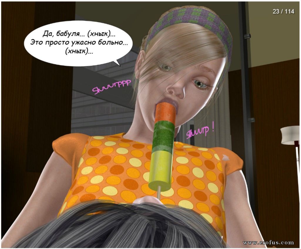 picture 23.jpg