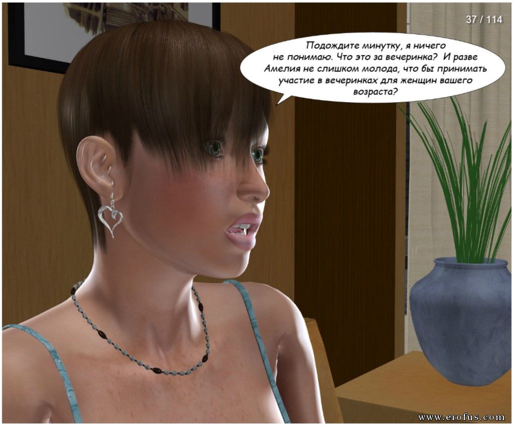 picture 37.jpg