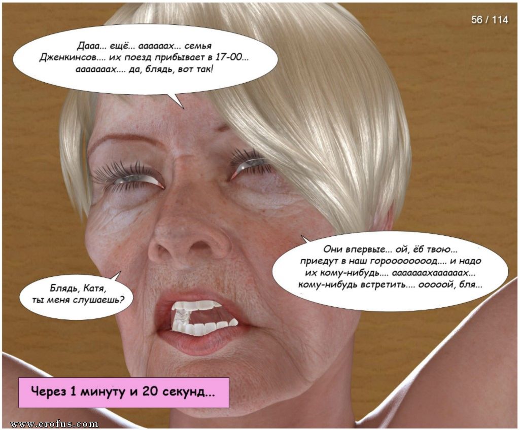 picture 56.jpg