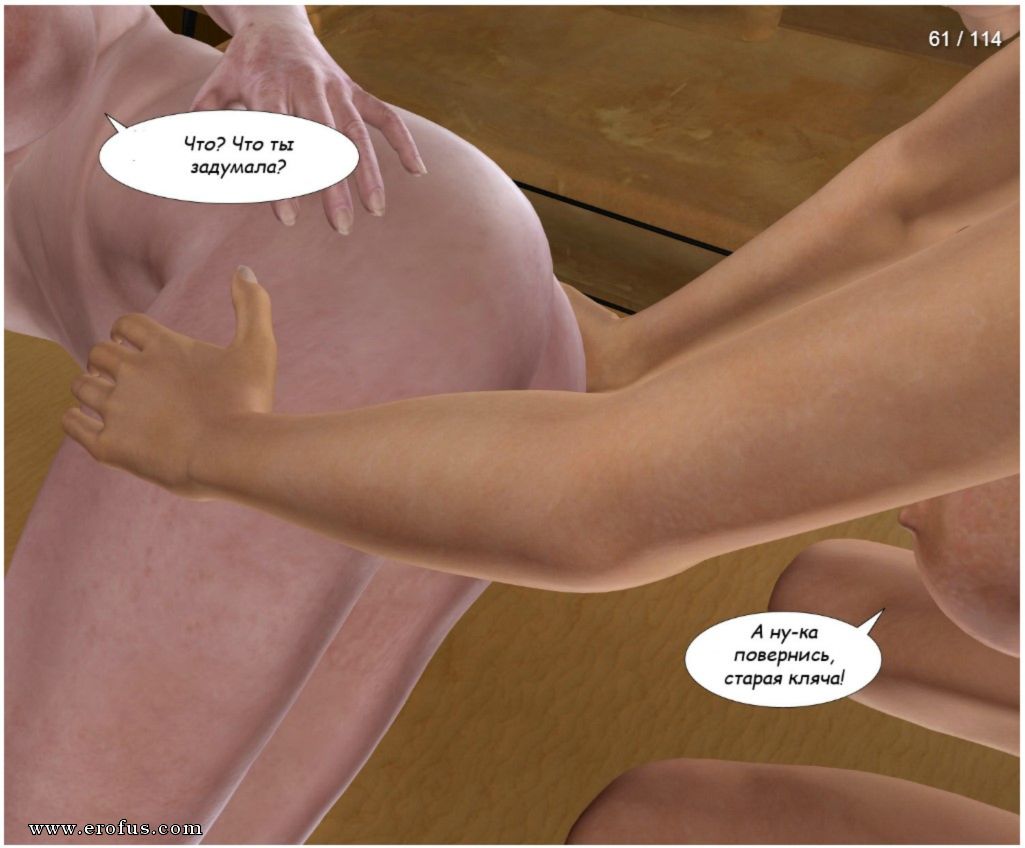 picture 61.jpg