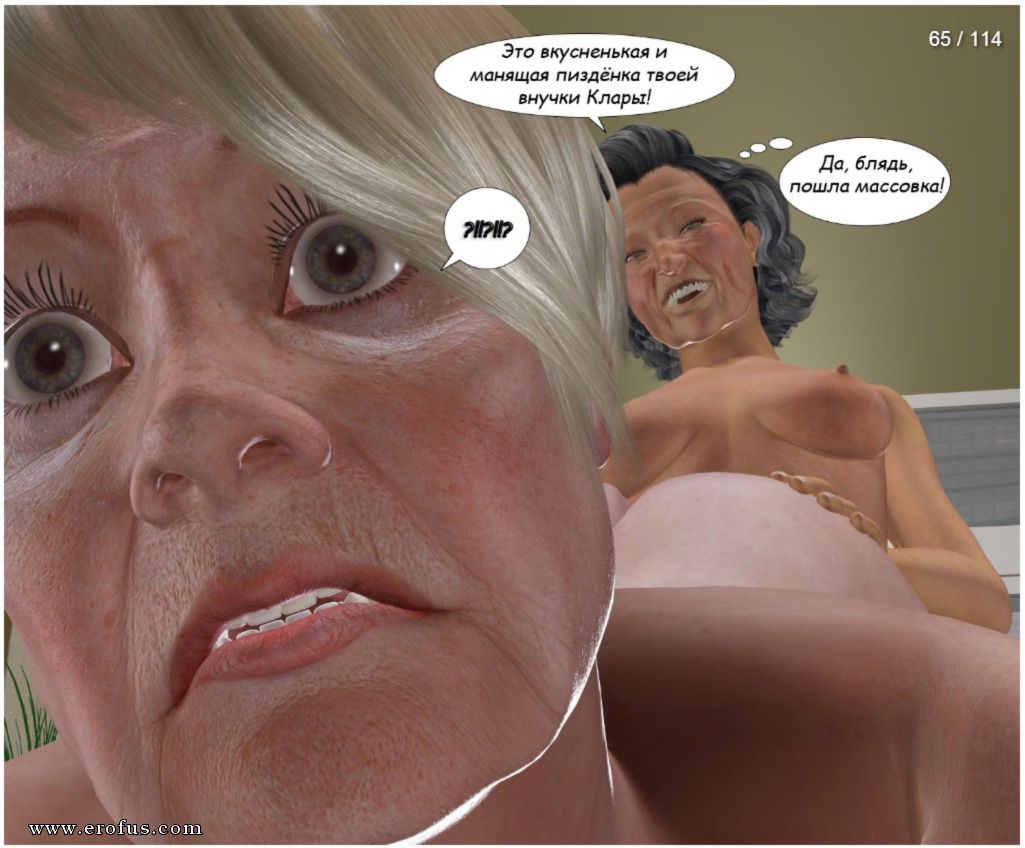 picture 65.jpg