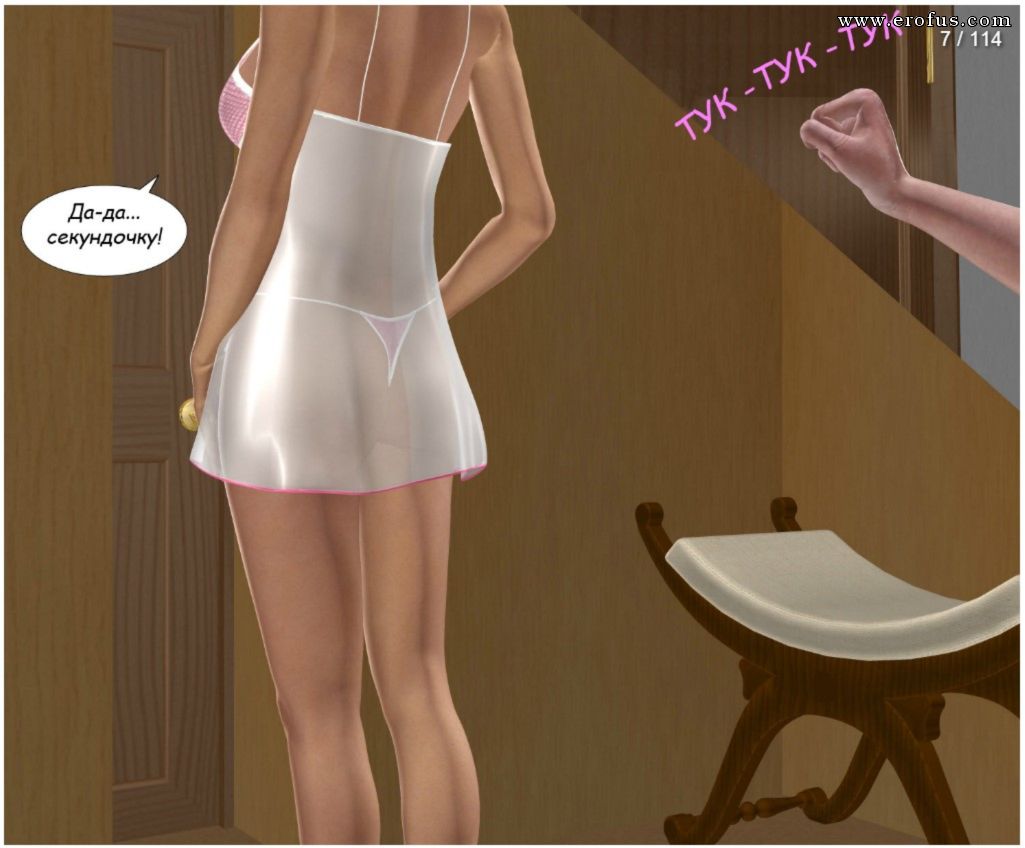 picture 7.jpg