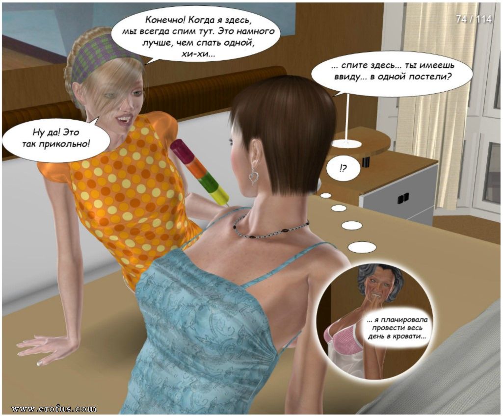picture 74.jpg