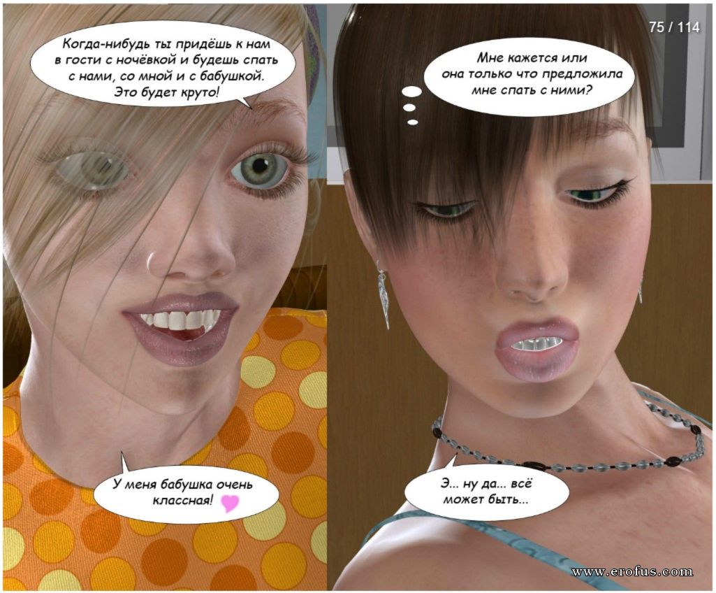 picture 75.jpg