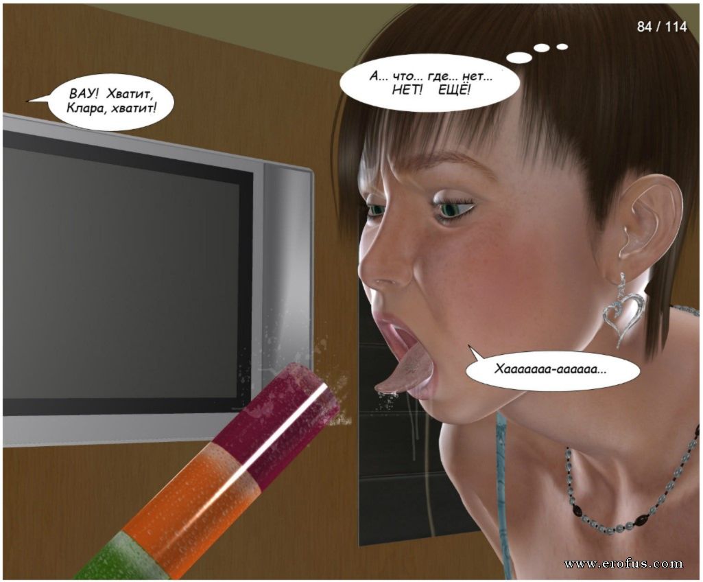 picture 84.jpg