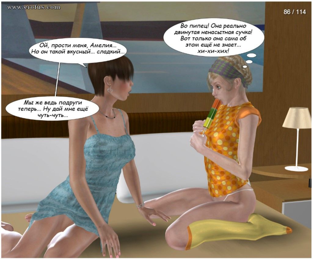 picture 86.jpg