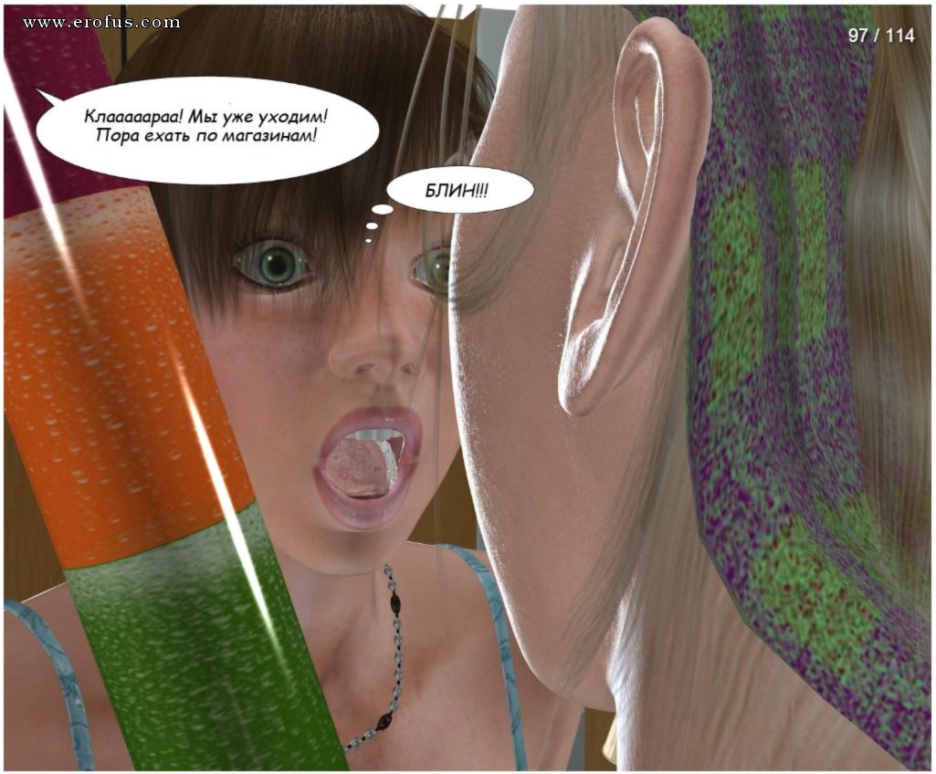 picture 97.jpg