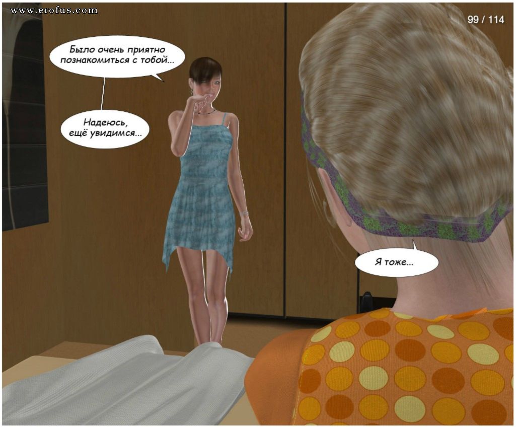 picture 99.jpg