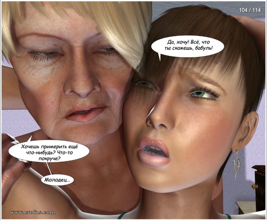 picture 104.jpg