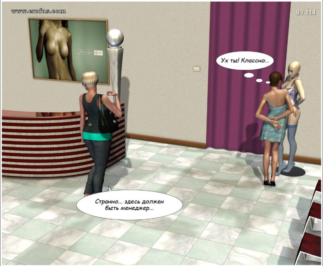 picture 9.jpg