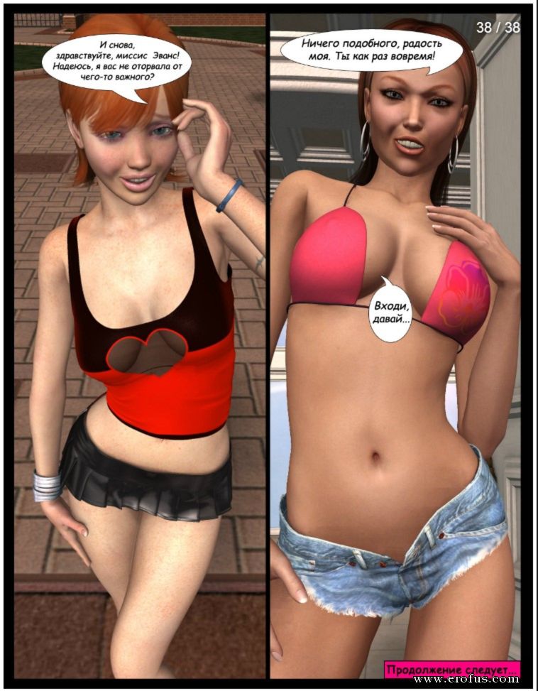 picture 38.jpg