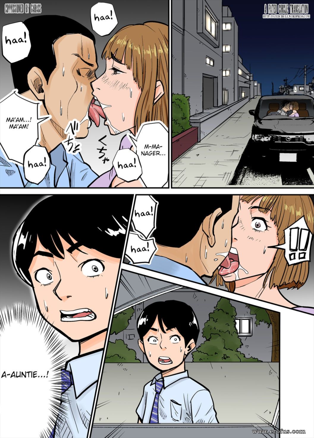 Page 1 hentai-and-manga-english/nobishiro/god-damn-mother-cheating Erofus pic photo