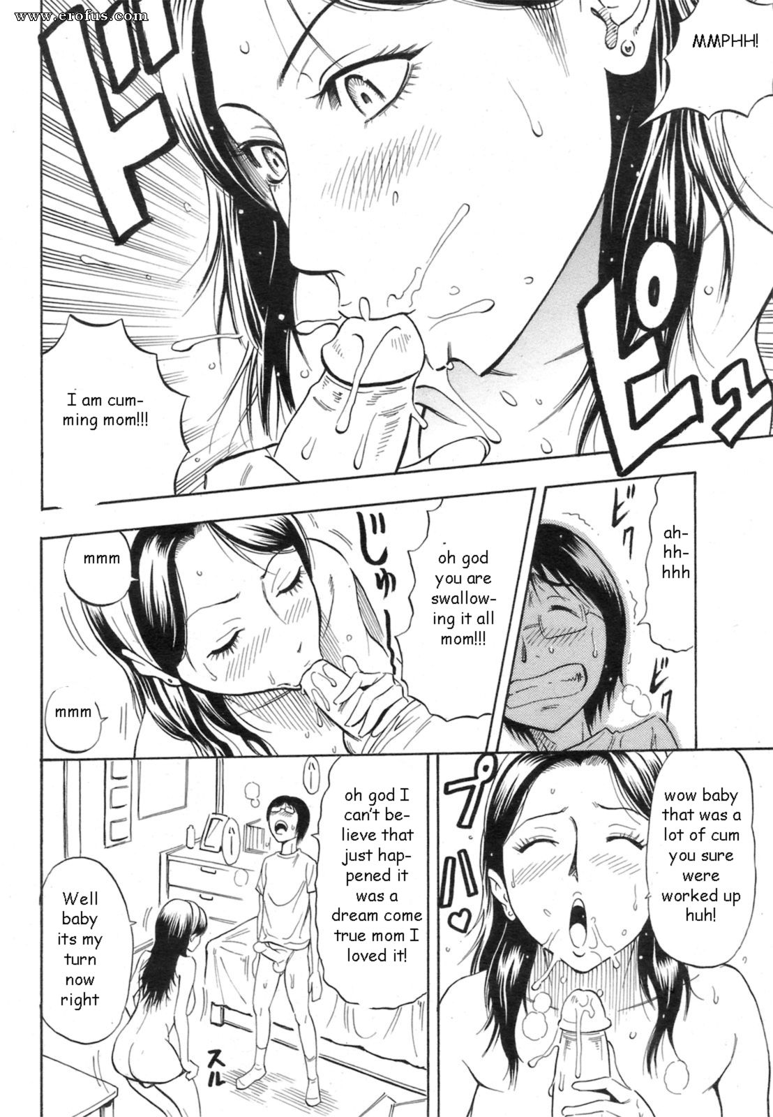 A dream come true incest 
