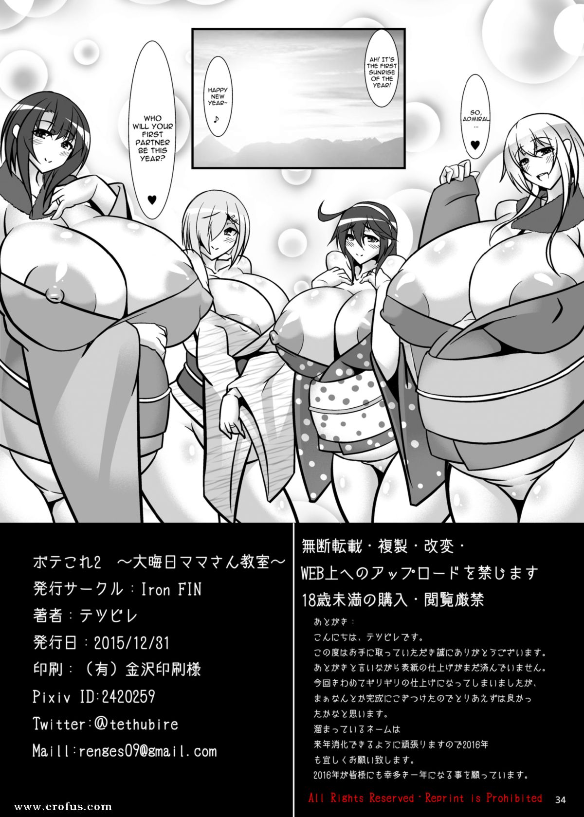 picture 34.png