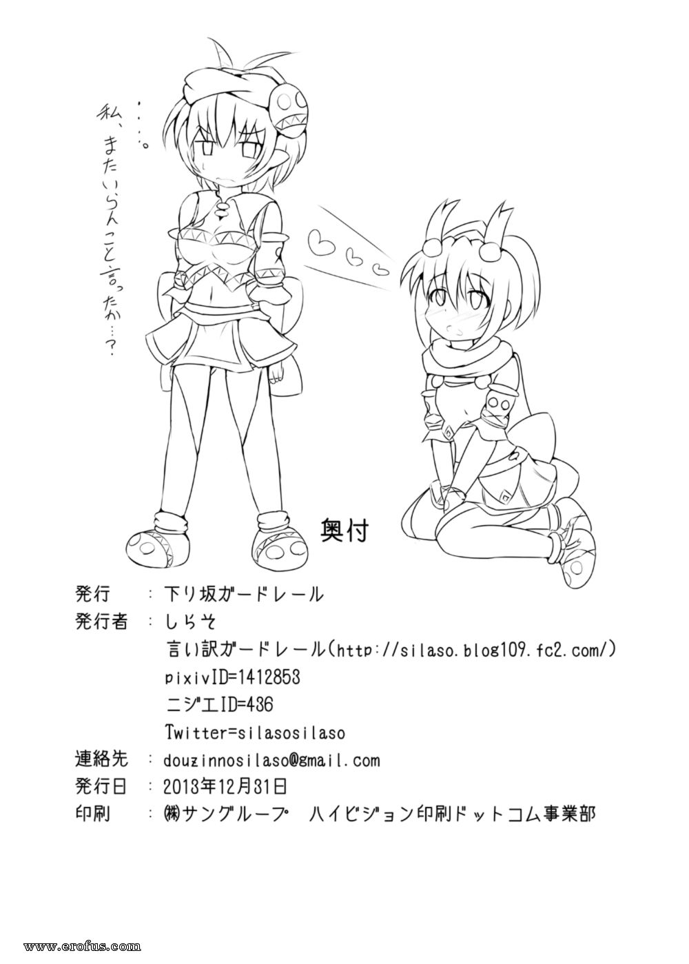 picture 33.jpg