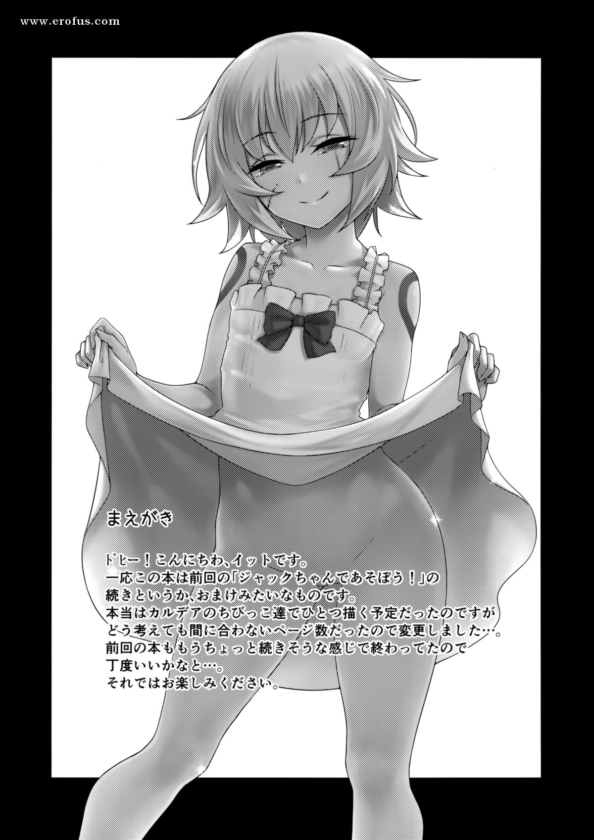 picture 02.png
