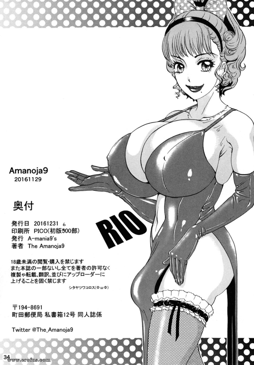 picture 33.jpg