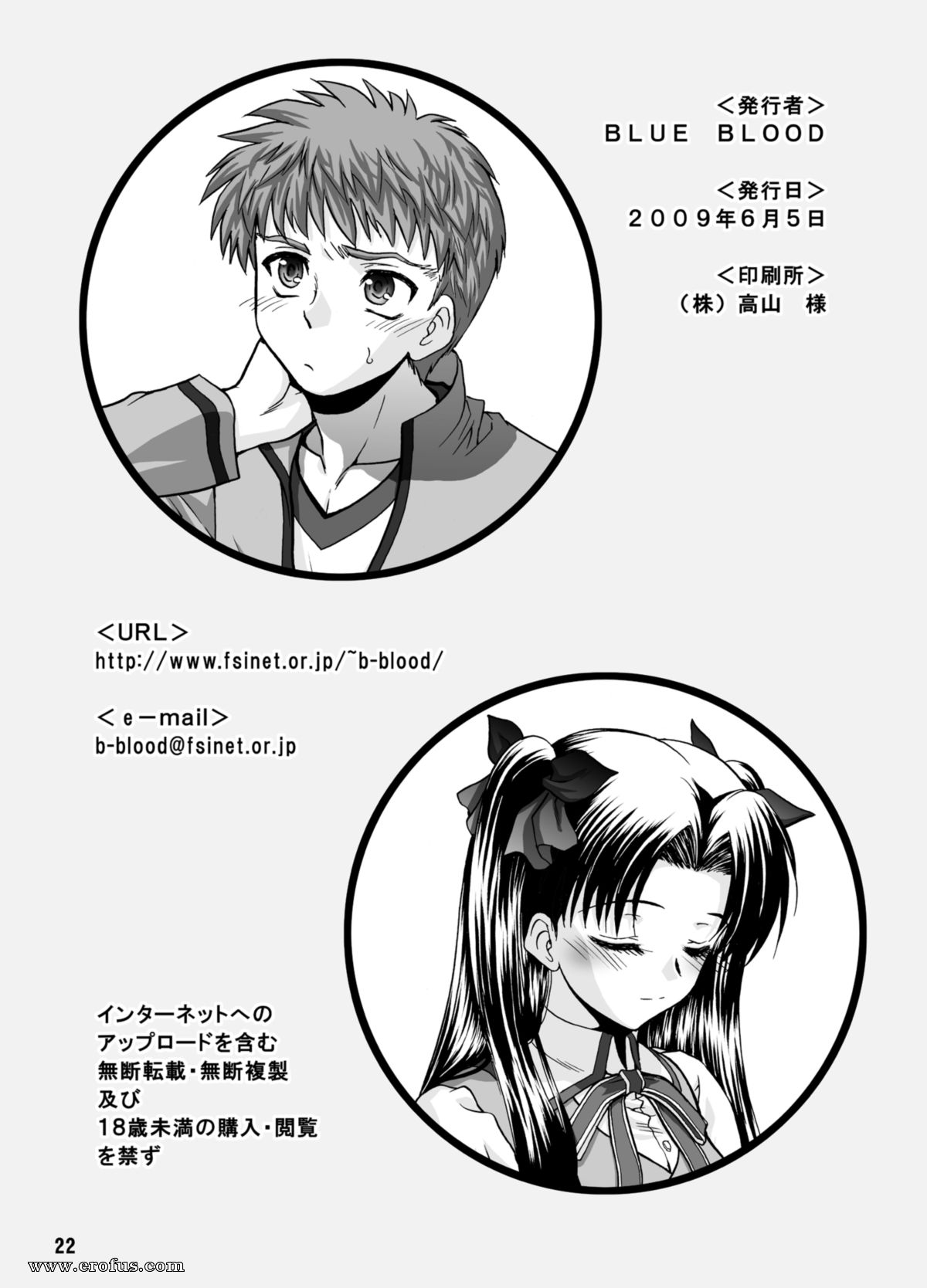 picture 19.jpg