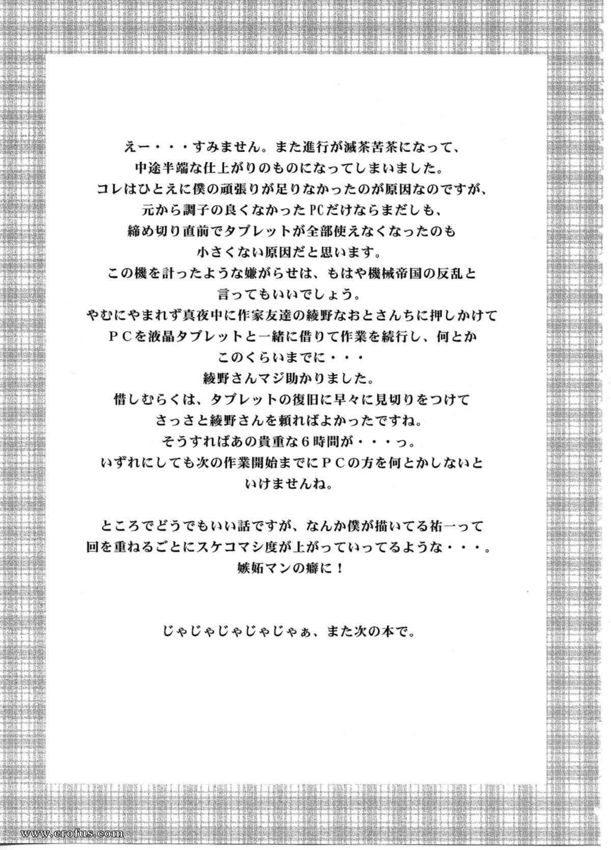 picture 32.jpg