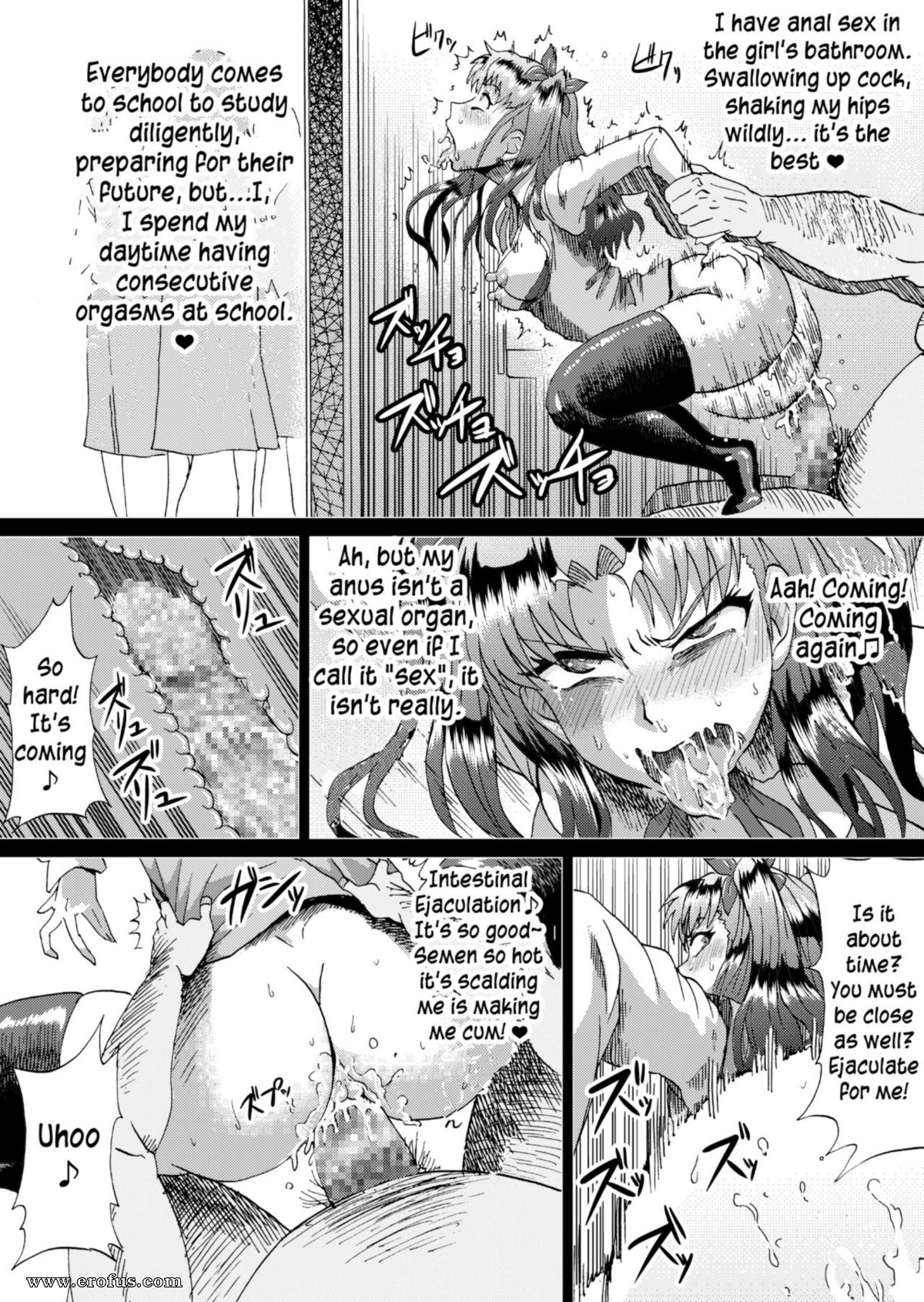 Ahemaru nhentai
