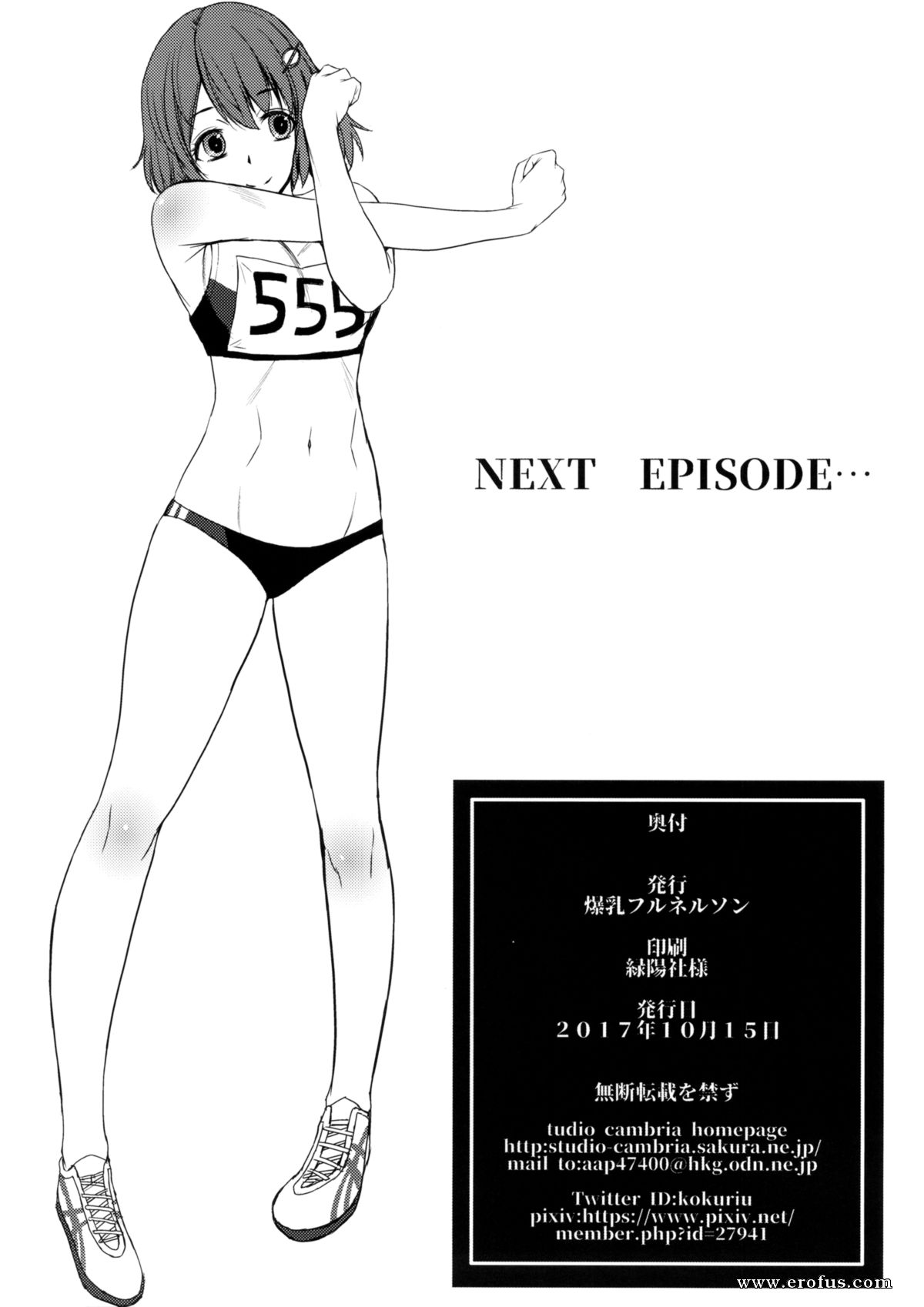 picture 25.png
