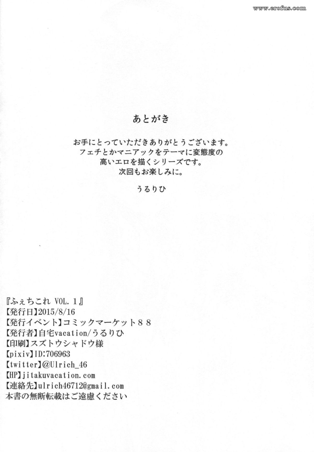 picture 24.jpg