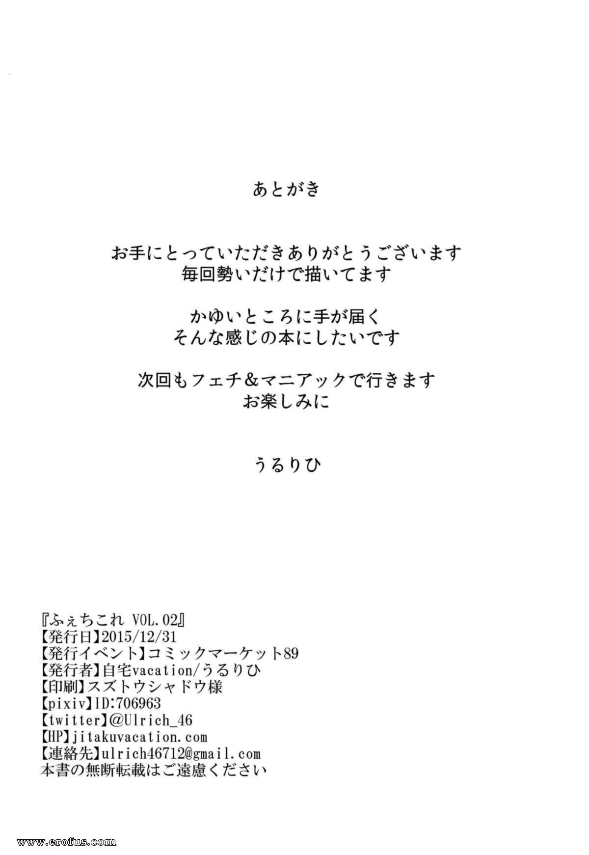 picture 24.jpg