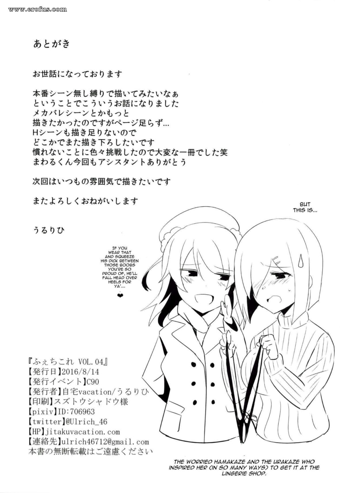 picture 41.jpg