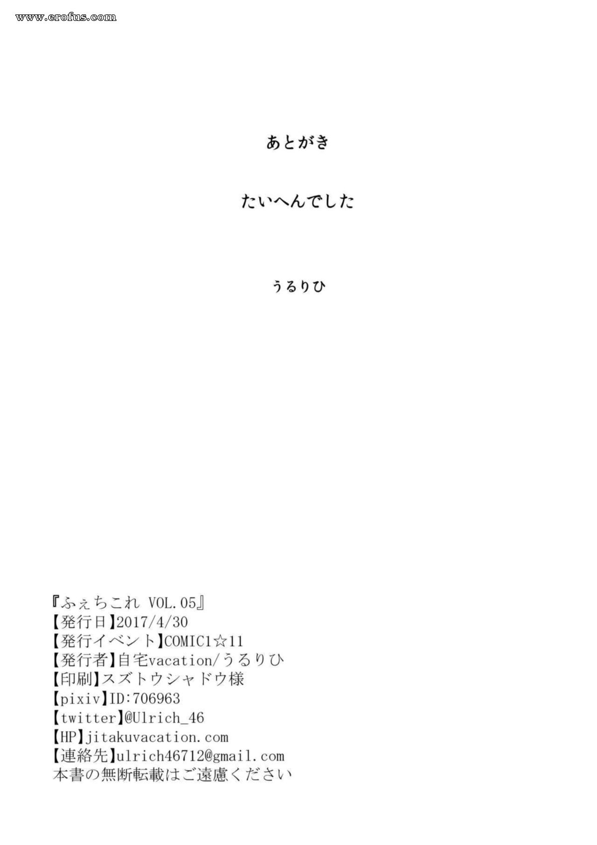 picture 25.jpg