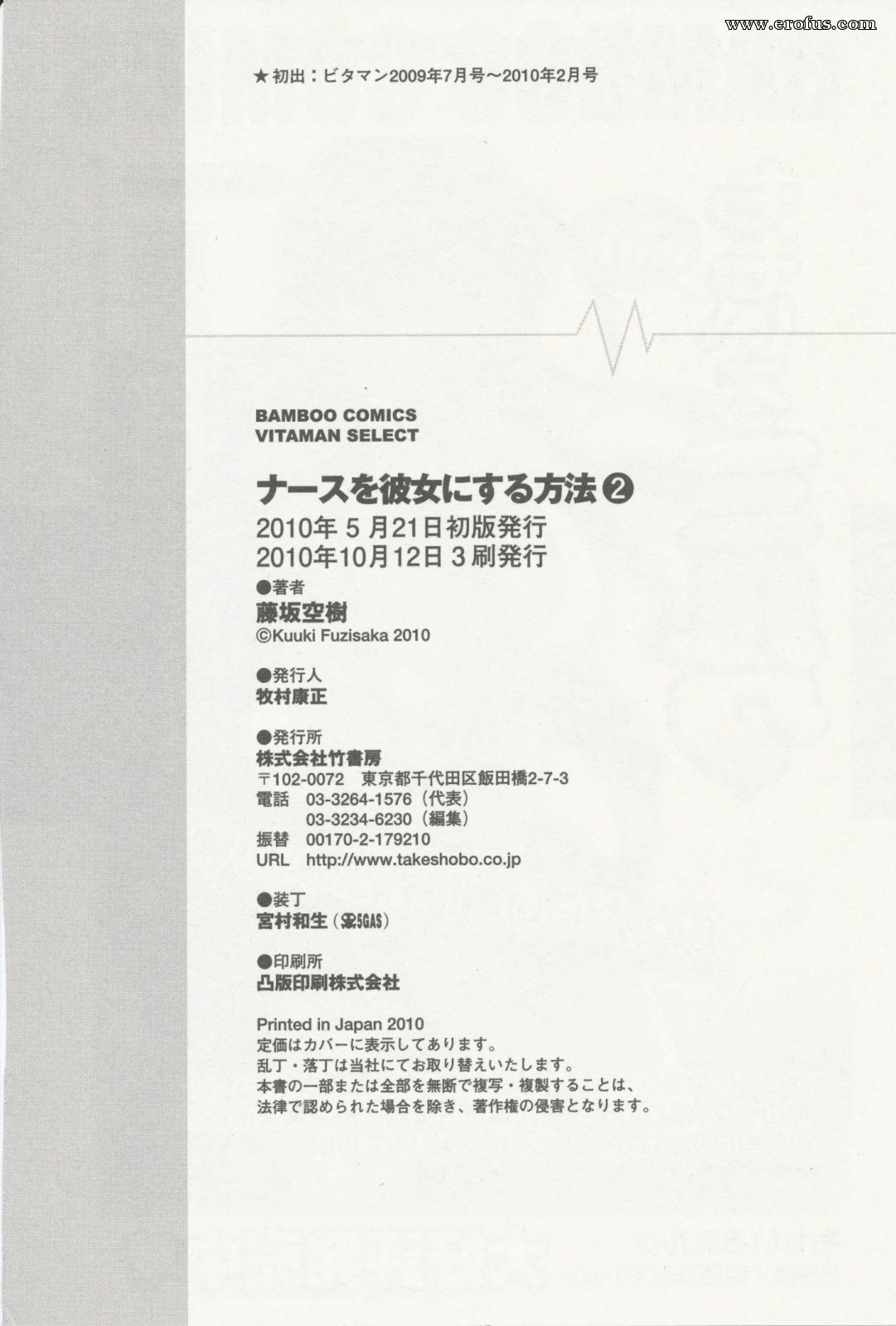 picture 199.jpg