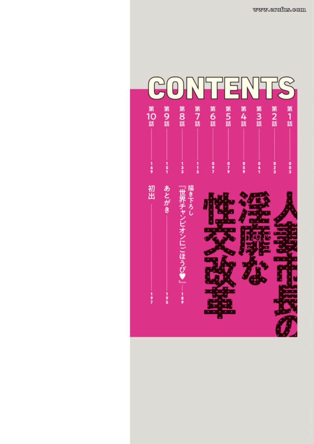 picture 02.png