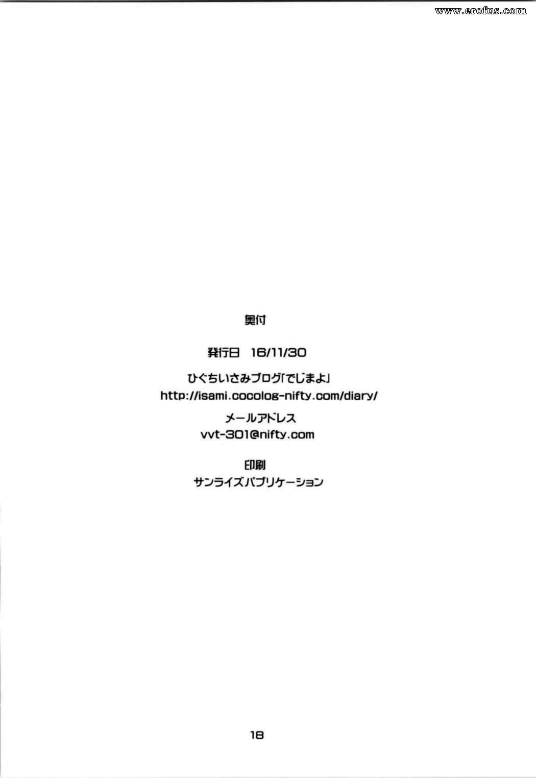 picture 15.png