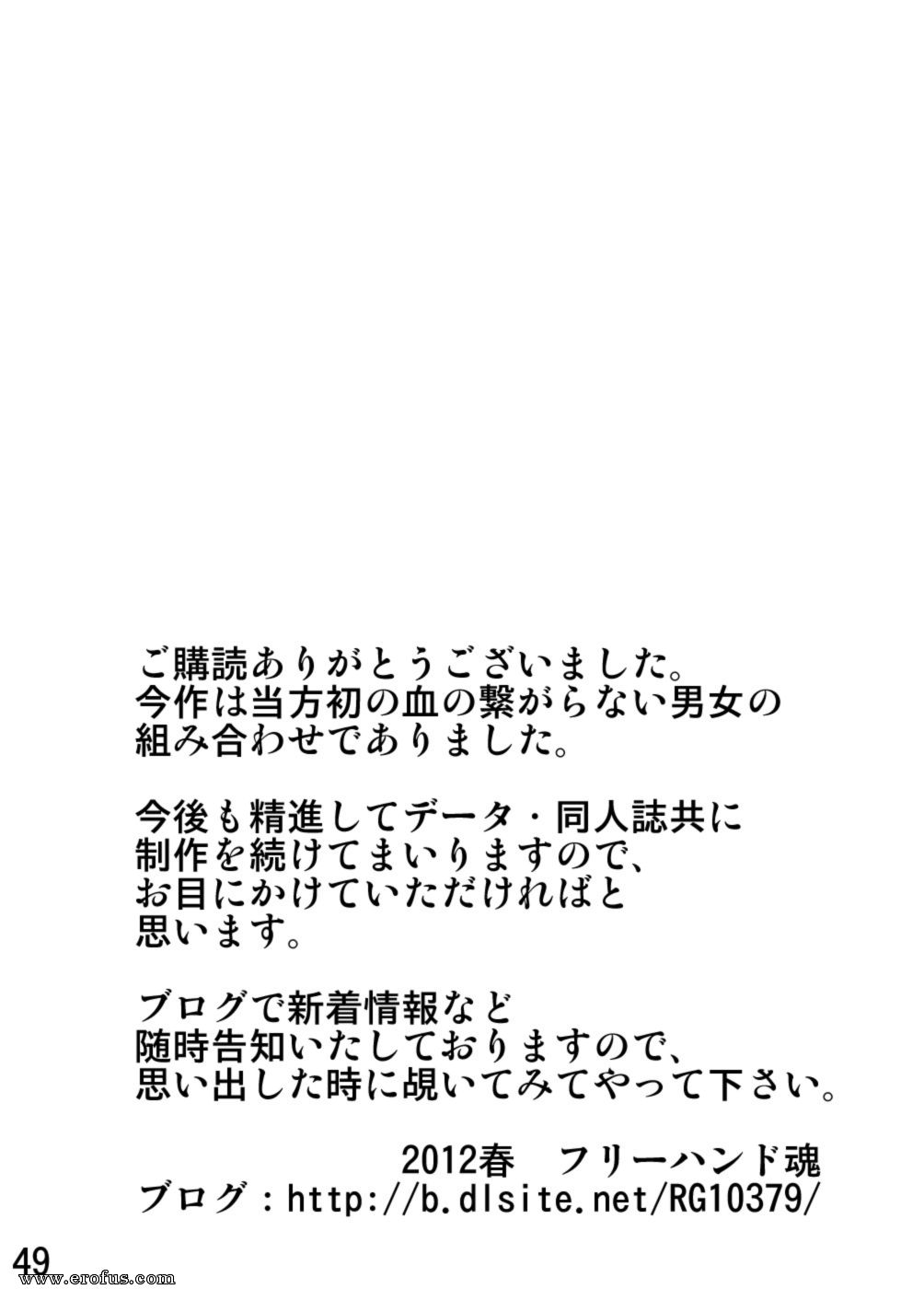 picture 50.jpg